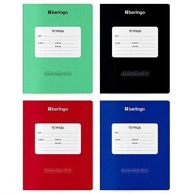 Тетрадь 18л., клетка Berlingo «Classic Pro», 80г/м2, ассорти