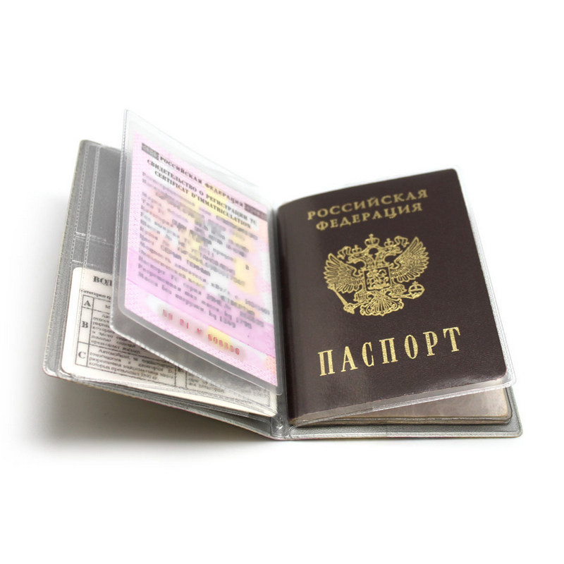 Обложка для паспорта ДПС с файлами для автодокументов из ПВХ черного цвета (2812. АП-207)