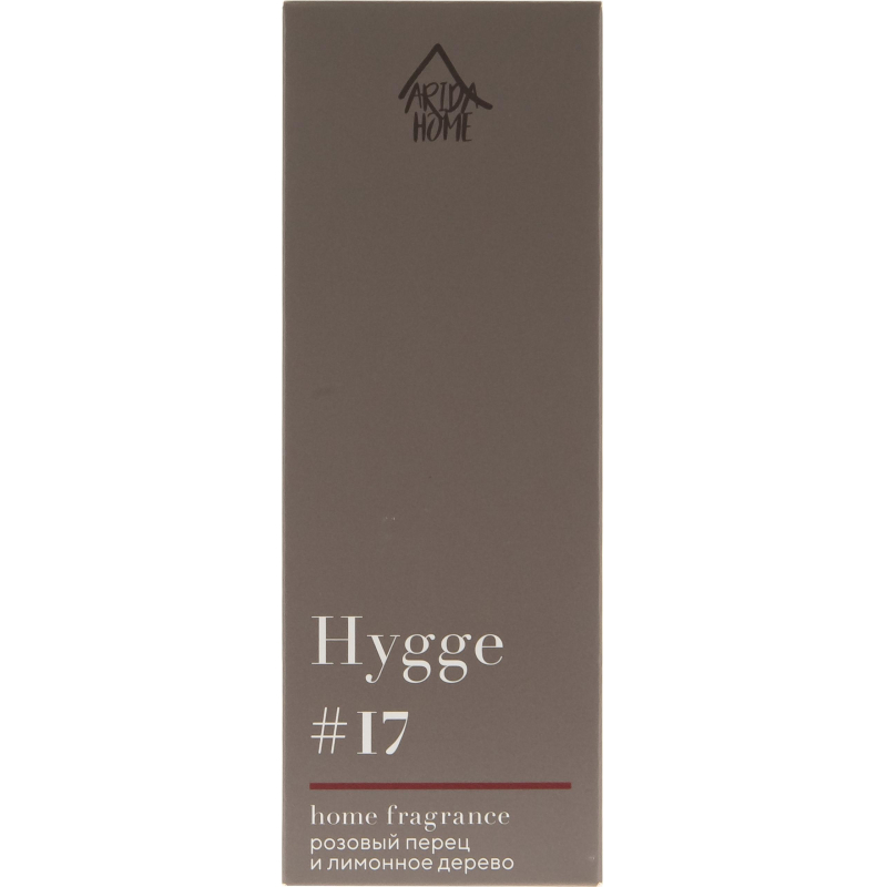 Аромадиффузор Hygge 17 Розовый перец и лимон. дерево 50мл, АР 100-560