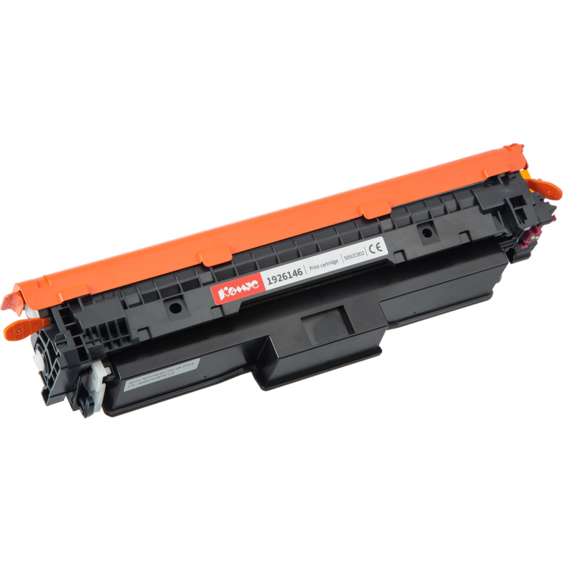Картридж лазерный Комус 069M пур. для Canon LBP673Cdw/MF752Cdw/MF754Cdw
