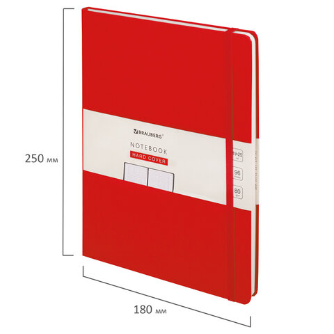 Блокнот БОЛЬШОЙ ФОРМАТ (180×250 мм) В5, BRAUBERG ULTRA, балакрон, 80 г/м2, 96 л., клетка, красный