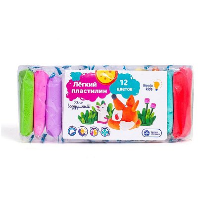 Легкий пластилин Genio Kids, 12 цветов, 10г