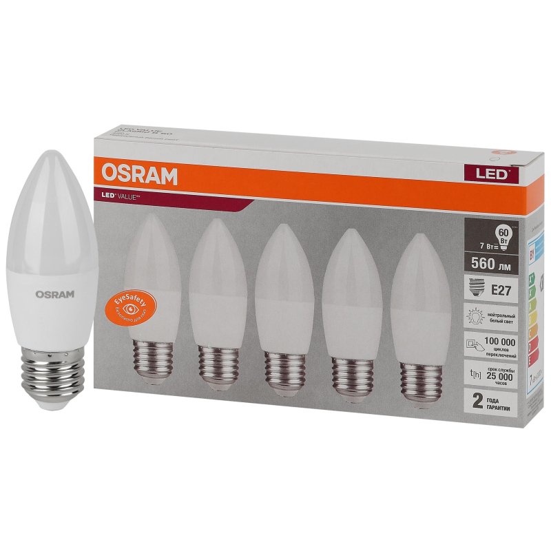 Лампа светодиодная Osram 7 Вт E27 свеча 4000 К нейтральный белый свет (5 штук в упаковке)