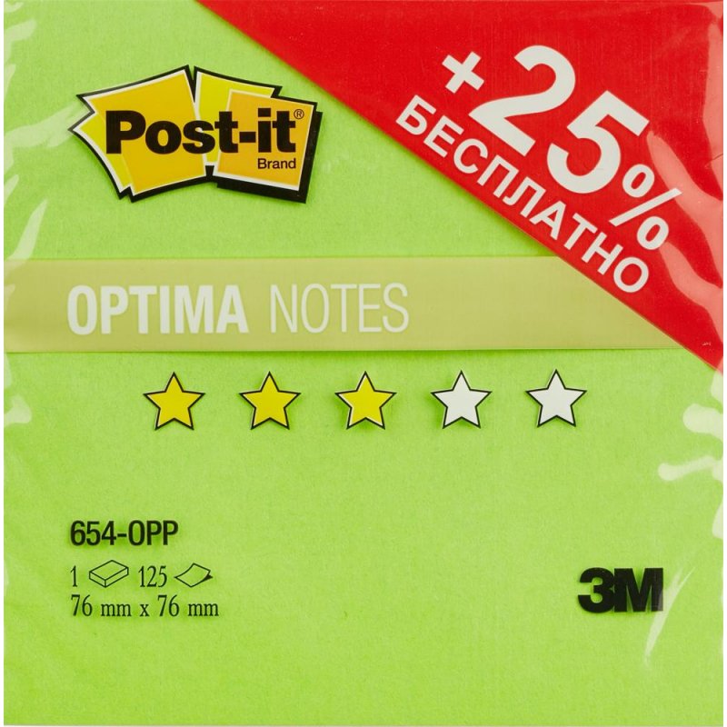 Блок-кубик Post-it Optima 654-OPP 76×76 лето плюс 125 л. 