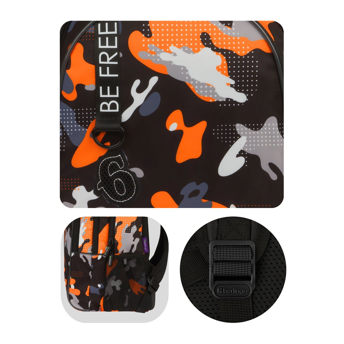 Рюкзак Berlingo inStyle «Be free» 41×27×20 см, 3 отделения, 2 кармана, эргономичная спинка