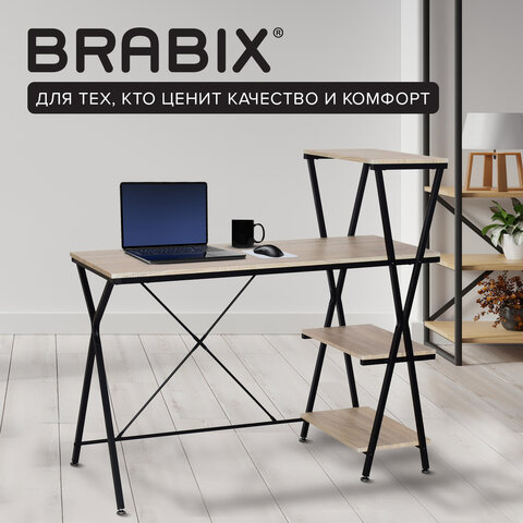 Стол на металлокаркасе BRABIX «LOFT CD-004», 1200×535х1110 мм, 3 полки, цвет дуб натуральный