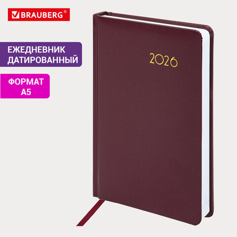 Ежедневник датированный 2026, А5, 138×213 мм, BRAUBERG «Select», балакрон, бордовый