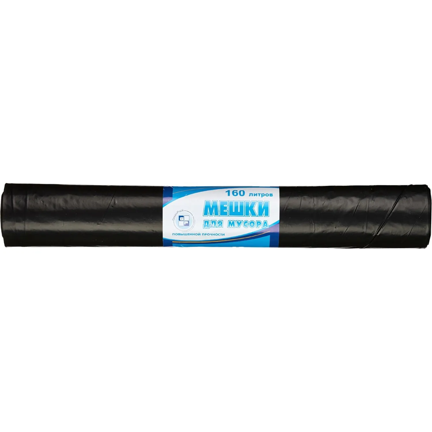 превью Мешки для мусора Green Pack 160 л черные (ПВД 50 мкм, 10 штук)