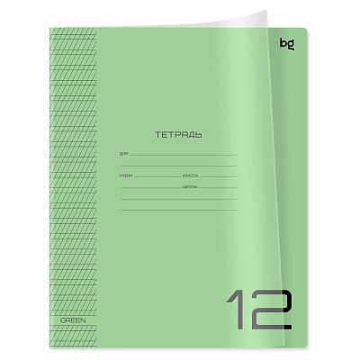 Тетрадь 12л., частая косая линия BG «UniTone. Green», пластиковая прозрачная обложка