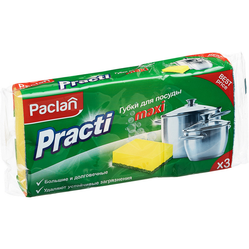 Губки для мытья посуды Paclan Practi maxi поролоновые 95×65×35 мм 3 штуки в упаковке