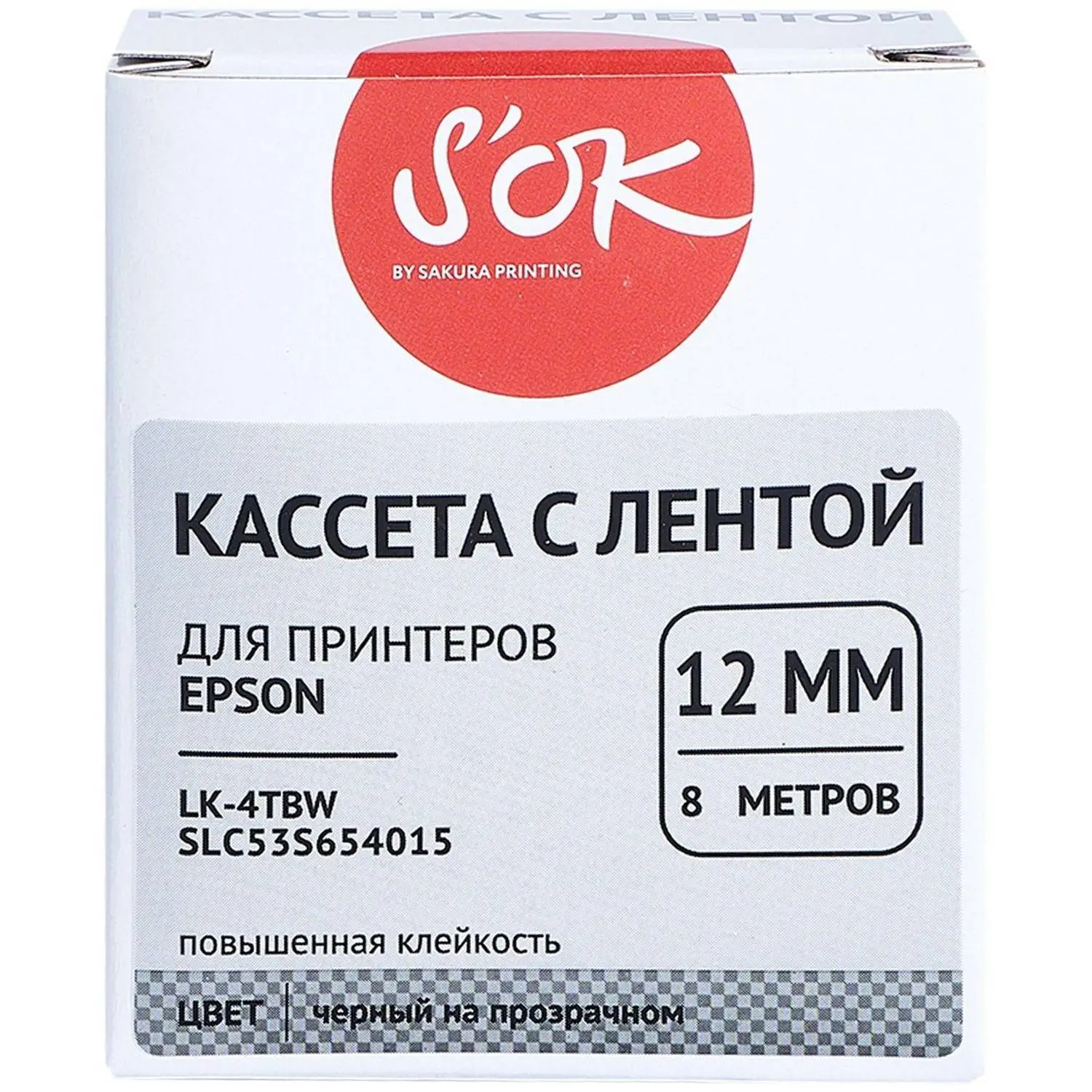 Картридж SOK C53S654015 (LK4TBW) цв. лент:проз, шрифт черн.12мм/8м пов. клей