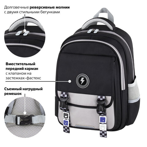 Рюкзак BRAUBERG SNAP, 2 отделения, 3 кармана, «Original black», 39×28х16 см