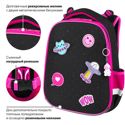 Ранец BRAUBERG PREMIUM, 2 отделения, с брелоком, «Space sweets», LED-ЛАМПОЧКИ, 38×29х16 см