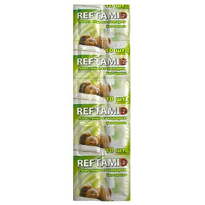 Средство от насекомых Reftamid от комаров пластины 10 г (10 штук в упаковке)