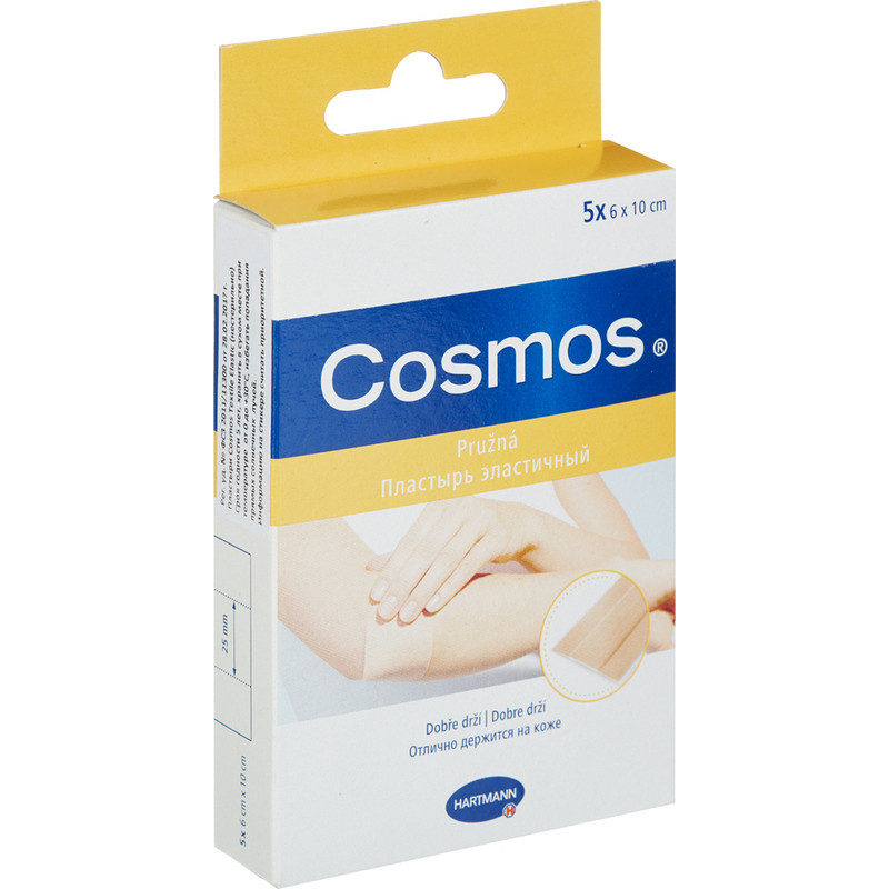 превью Набор пластырей Cosmos textil elastic эластичные цвета кожи 6×10 см (5 штук в упаковке)
