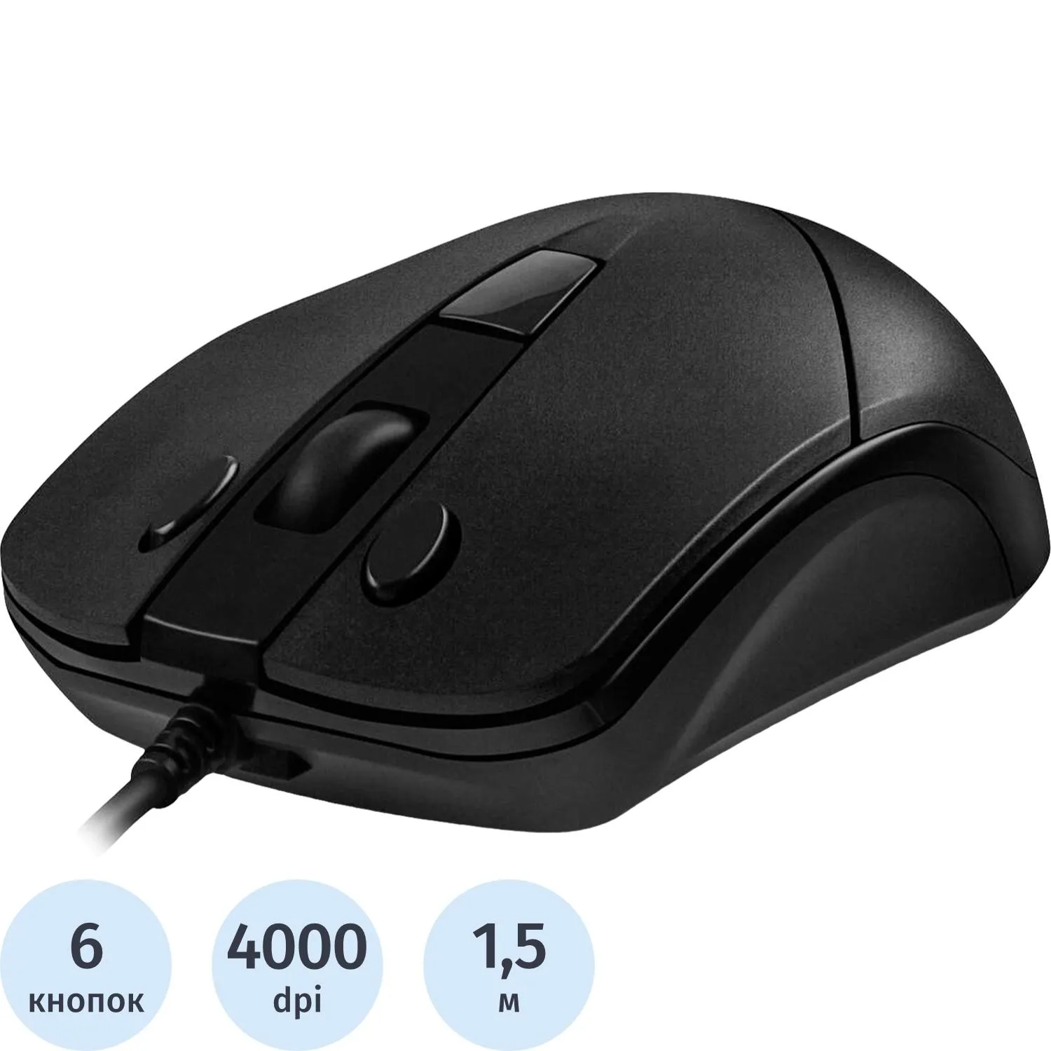 превью Мышь компьютерная Sven Мышь RX-100 черная (SV-020286)
