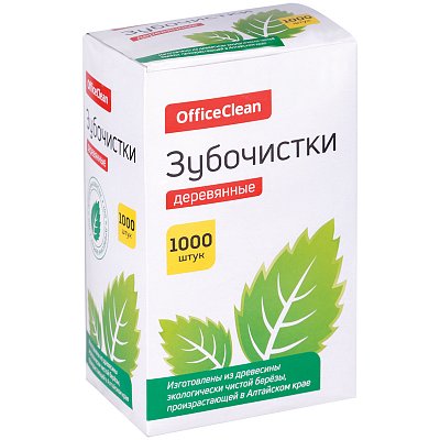 Зубочистки OfficeClean деревянные, в индивидуальной бумажной упаковке, 1000шт. 