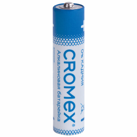 Батарейки алкалиновые «мизинчиковые» КОМПЛЕКТ 20 шт., CROMEX Alkaline, ААА (LR03, 24А), в коробке