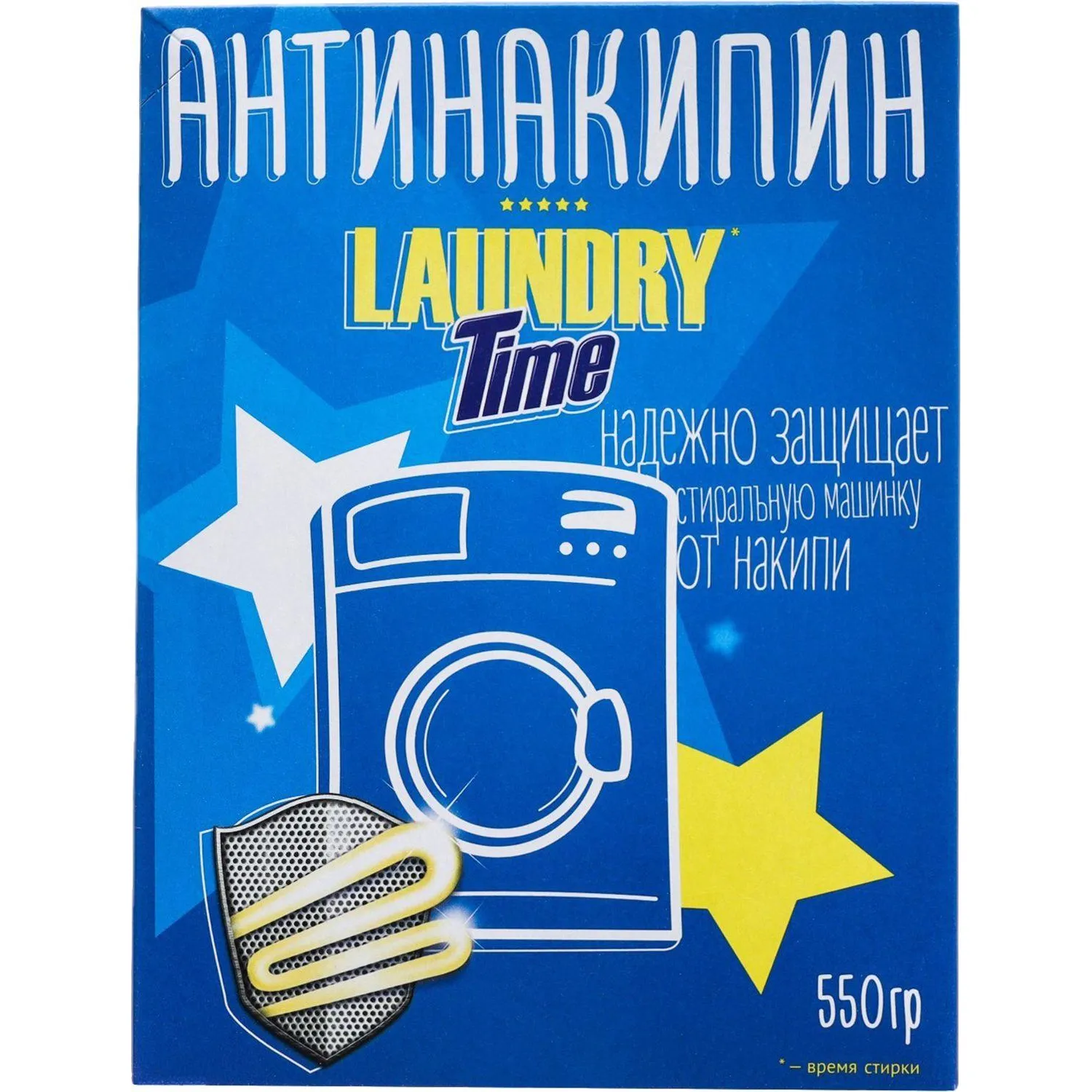Средство для удаления накипи Laundry Time Антинакипин порошок 550 г