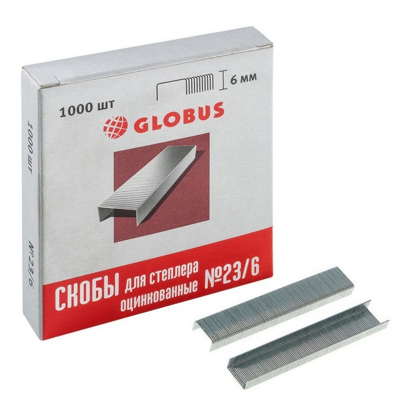 превью Скобы для степлера №23/6 Globus оцинкованные (1000 штук в упаковке)