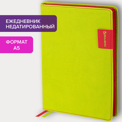 Ежедневник недатированный А5 (138×213 мм), BRAUBERG «AIM», под кожу 136 л., светло-зеленый