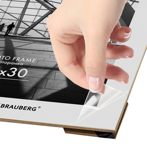 Рамка 21×30 см небьющаяся, багет 14.6 мм, пластик, BRAUBERG «Original Line», черная/серебро