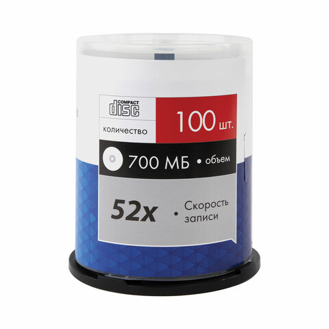 Диски CD-R SONNEN 700Mb 52x Cake Box (упаковка на шпиле) КОМПЛЕКТ 100шт