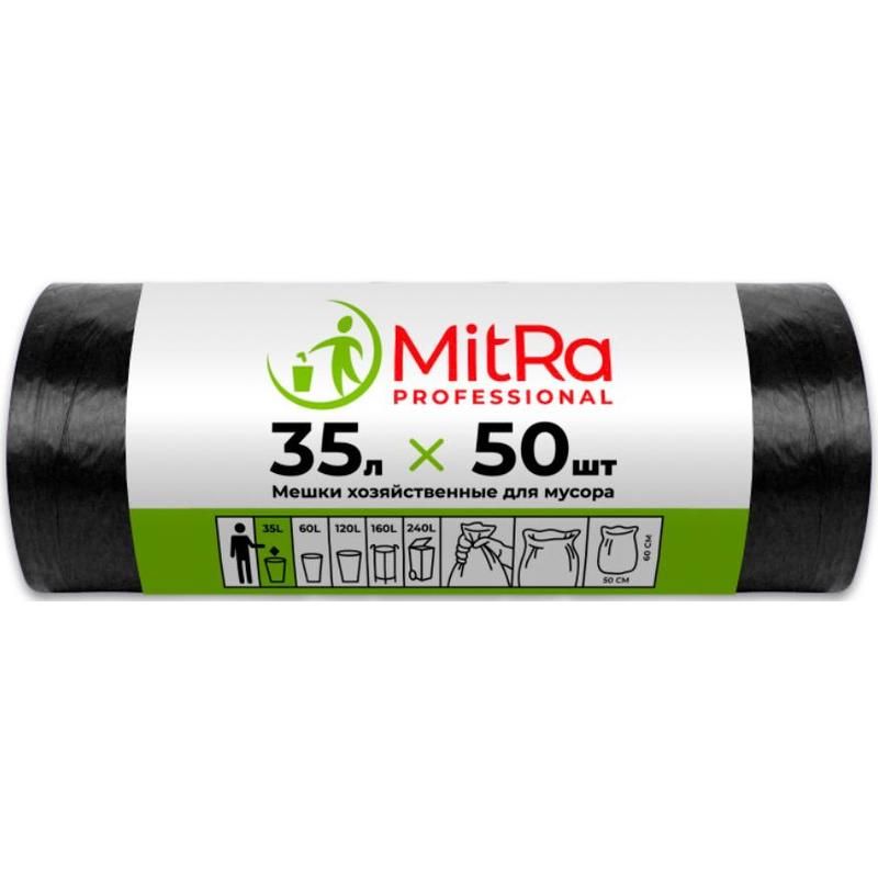 превью Мешки для мусора на 35 л Mitra Professional черные (ПНД, 7 мкм, в рулоне 50 шт, 50×60 см)