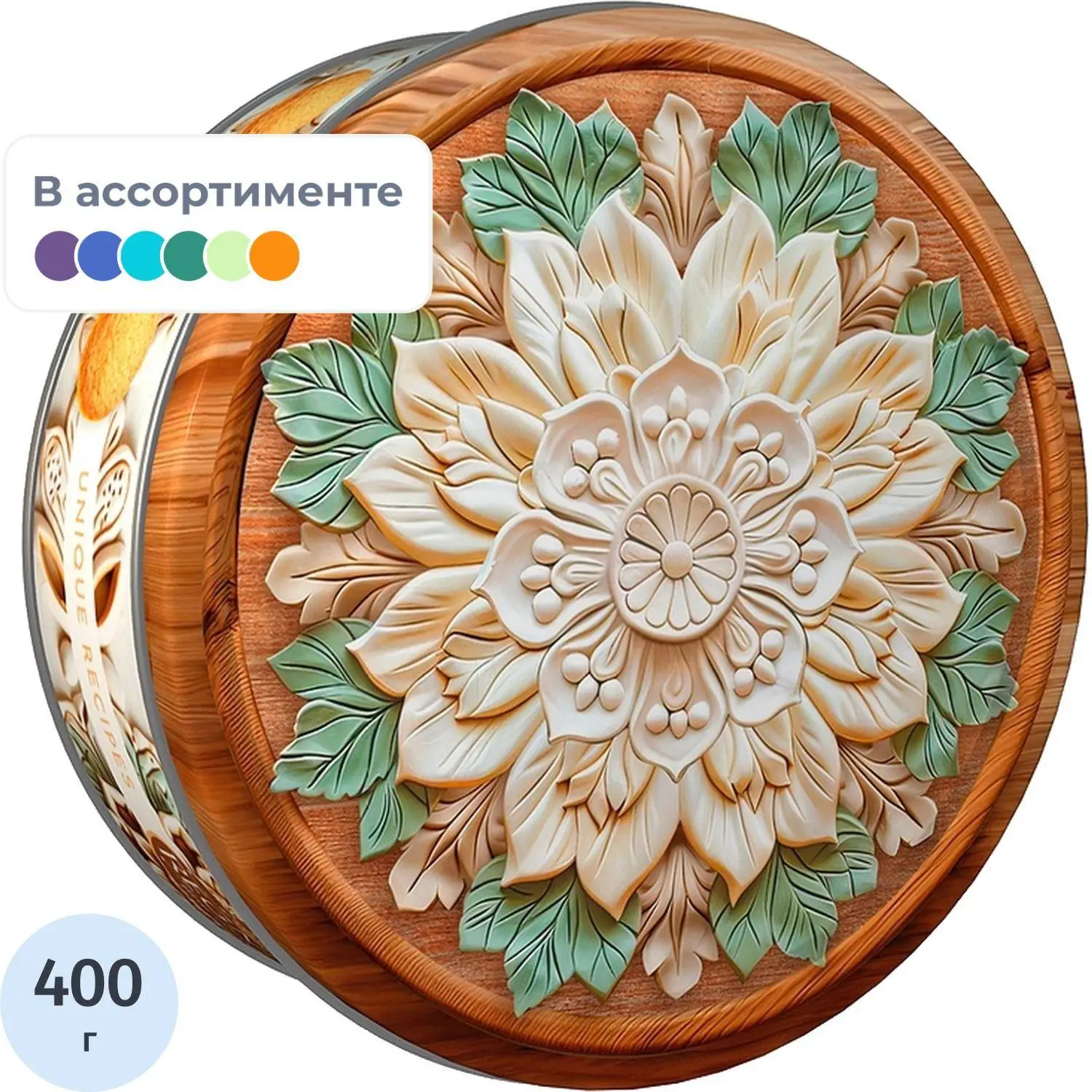 Печенье сдобное Regnum Шкатулка со вкусом пекана и кленового сиропа 400 г