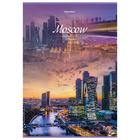 Тетрадь А4, 80 л., BRAUBERG ЭКО, скоба, клетка, обложка картон, «City»