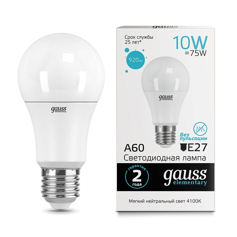 Лампа светодиодная Gauss LED Elementary 10 Вт E27 грушевидная 4100 K нейтральный белый свет