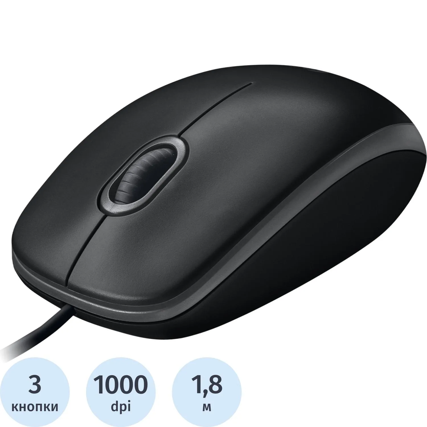 превью Мышь компьютерная Logitech USB OPTICAL B100 910-006605