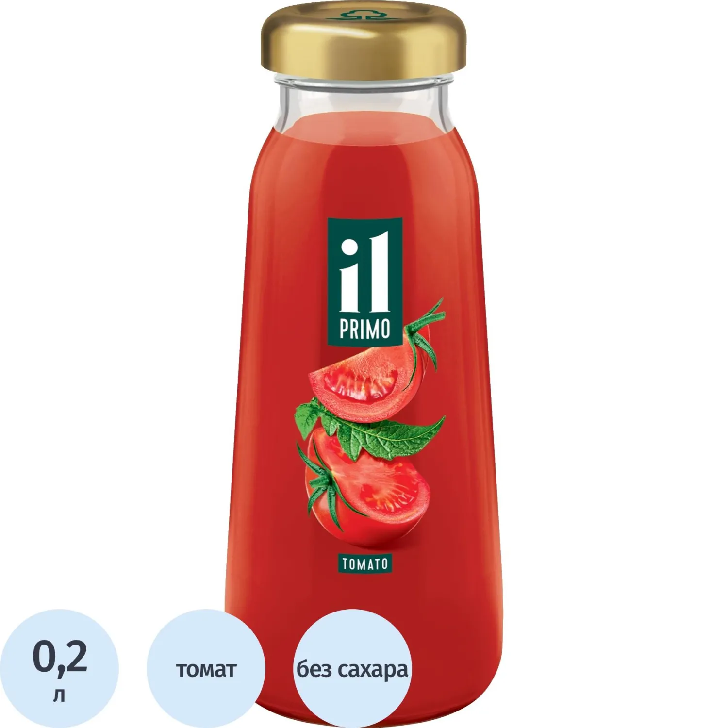 превью Сок IL Primo томатный с мякотью 0.2 л