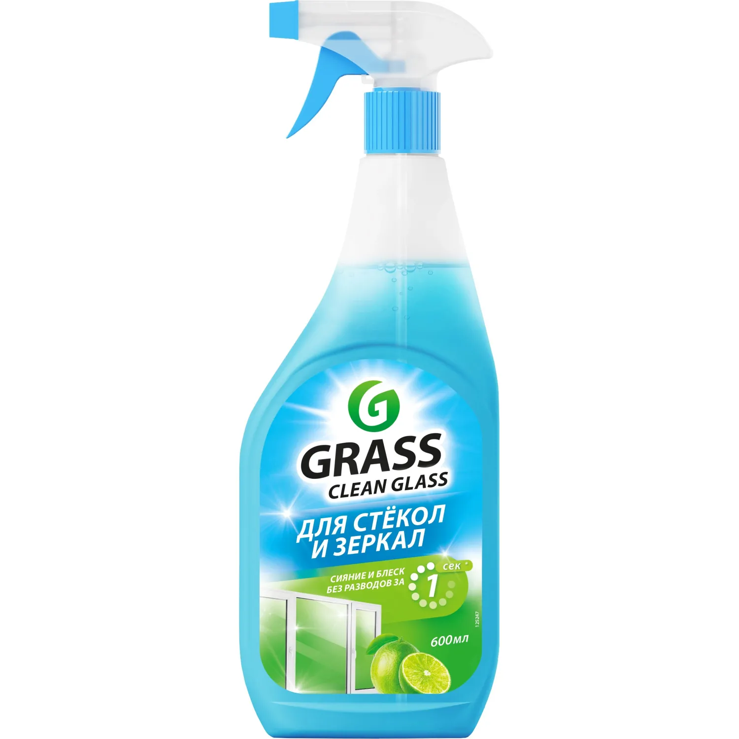 превью Средство для мытья стёкол и зеркал Grass Clean Glass Голубая лагуна 0.6 л