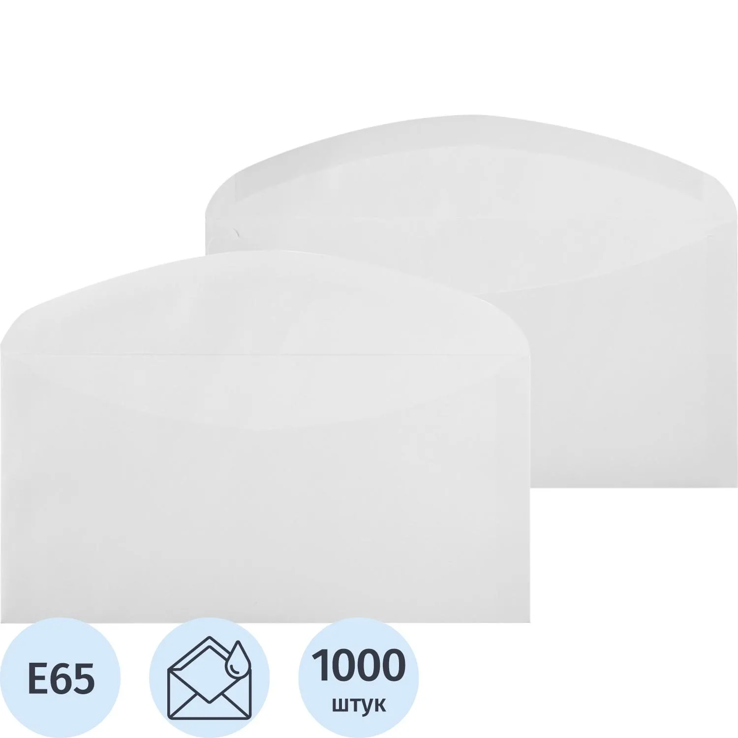 Конверт Комус E65 (110x220 мм) 80 г/кв.м белый декстрин (1000 штук в упаковке)