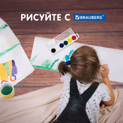 Краски акварельные BRAUBERG «МАГИЯ ЦВЕТА NEW», медовые, 6 цветов, круглые кюветы, пластик