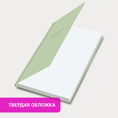 Ежедневник недатированный с резинкой А5 145×203 мм, BRAUBERG, твердый, 160 л., «Minimal», зеленый