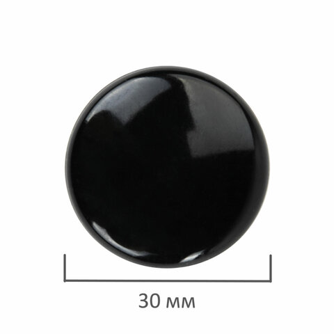Магниты BRAUBERG BLACK&WHITE УСИЛЕННЫЕ 30 мм, НАБОР 10 шт, черные/белые