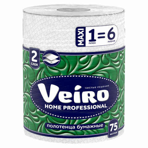 превью Полотенце бумажное 75 м, VEIRO «Professional Home», 2 слоя, 20×20 см, 100% целлюлоза, 116376
