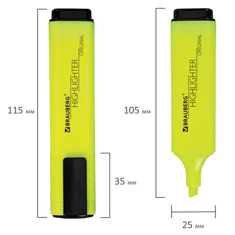Текстовыделитель BRAUBERG «ORIGINAL NEON», ЖЕЛТЫЙ, линия письма 1-5 мм
