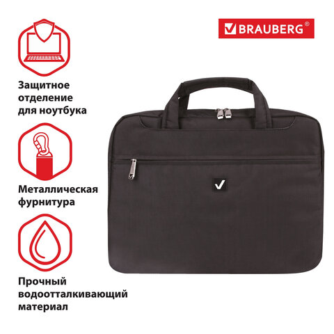 Сумка деловая BRAUBERG «Chance», 25×35×4 см, отделение для планшета и ноутбука 13.3", ткань, черная