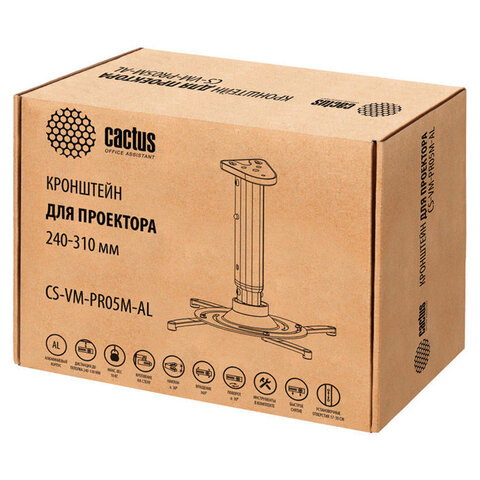 Кронштейн для проекторов настенно-потолочный CACTUS CS-VM-PR05M-AL, высота 24-31 см, 24 кг