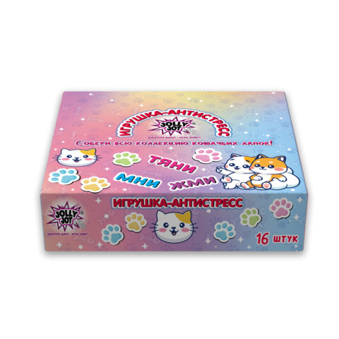 Игрушка-антистресс «КОШАЧЬЯ ЛАПКА - СОЧНЫЙ АРБУЗ», 7×6 см, дисплей, JOLLY JOT (ДЖОЛЛИ ДЖОТ)