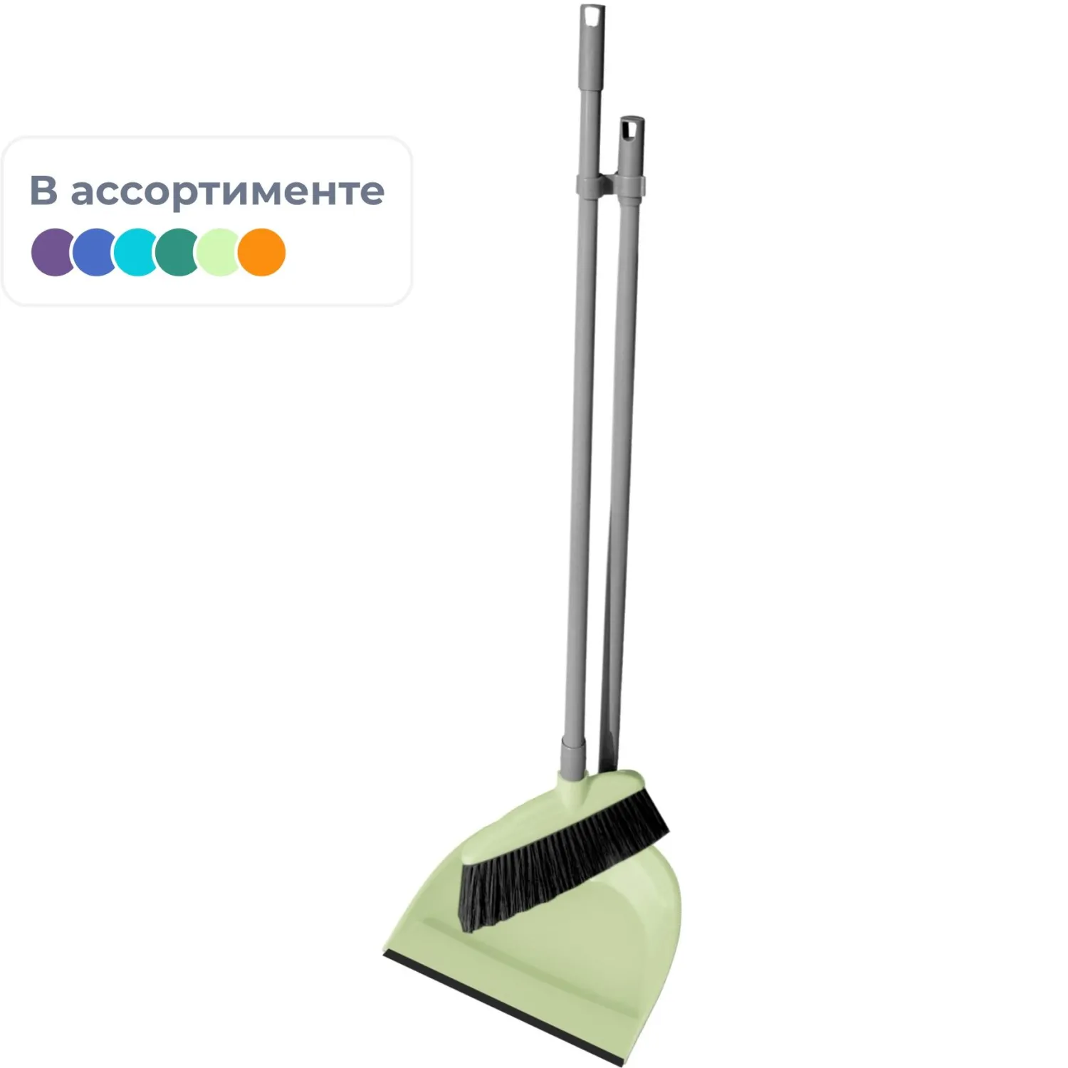 Совок для мусора, высокая ручка, комплект со щеткой сметкой, длина ручек 80 см, пластик, YORK