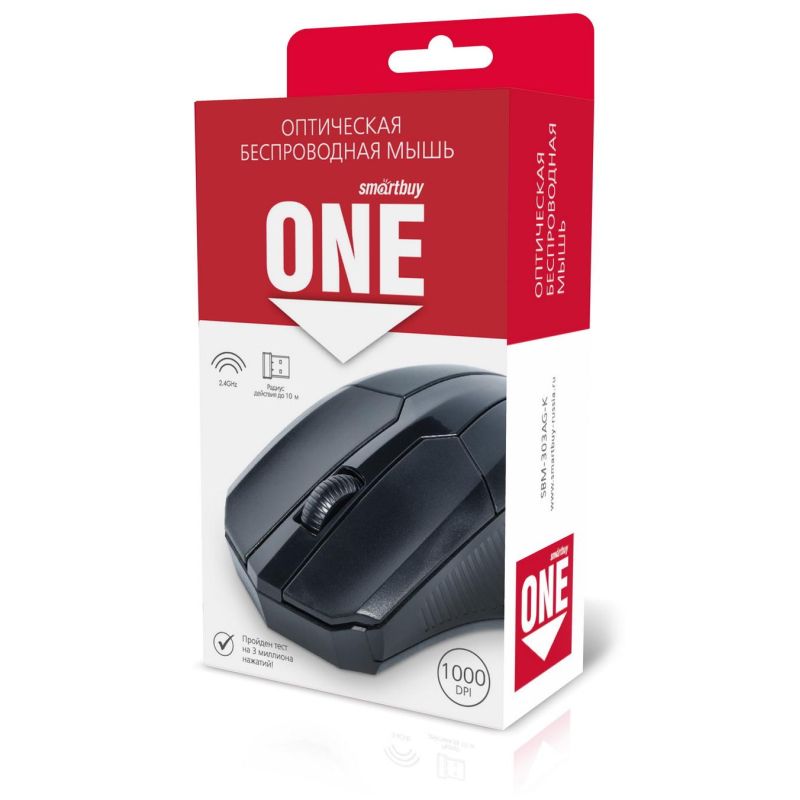 Мышь компьютерная Smartbuy ONE 303AG-K WLS черная (SBM-303AG-K)/50