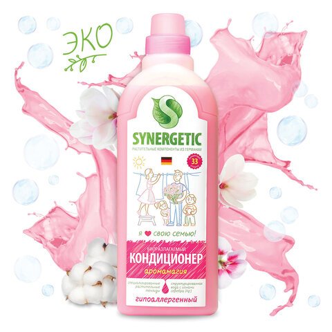Кондиционер для белья биоразлагаемый Synergetic Аромамагия 1 л