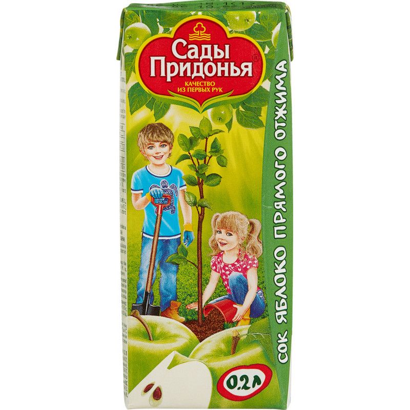 Сок Сады Придонья яблочный прямого отжима 0.2л 27шт/уп