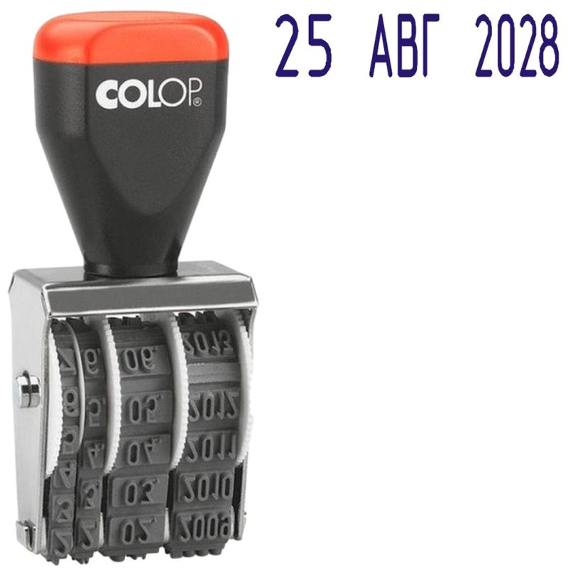превью Датер ручной Colop 09000 (месяц обозначается буквами, 9 мм)