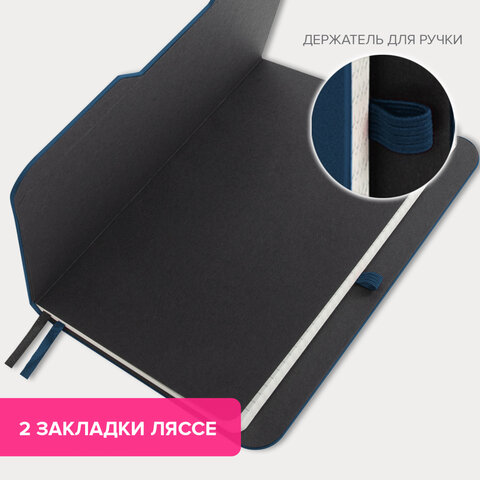Блокнот А5 (148×218 мм), BRAUBERG «NOTE», под кожу софт-тач, с резинкой, 80 л., клетка, синий