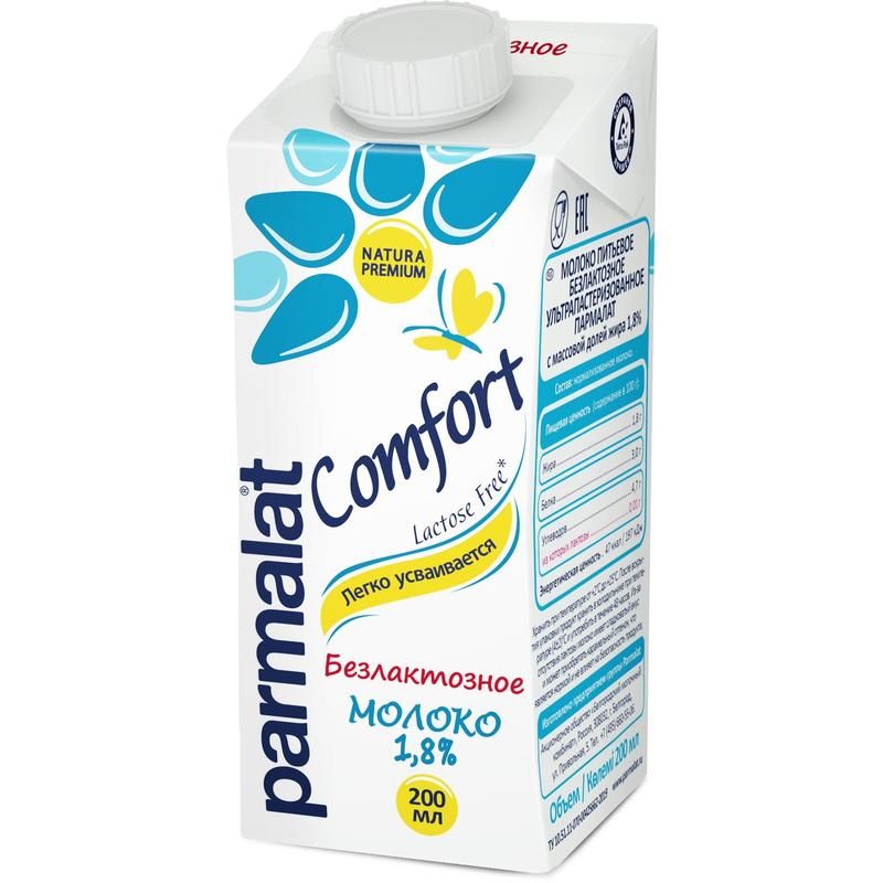превью Молоко Parmalat Comfort безлактозное 1.8% 200 мл